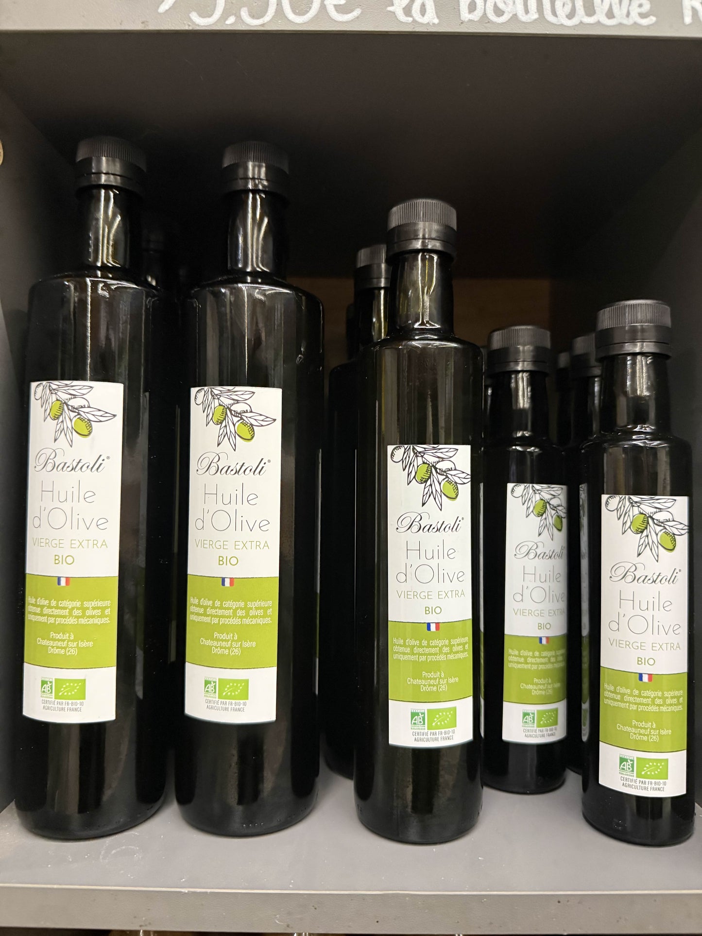 Huile d’Olive Bio 🌿
